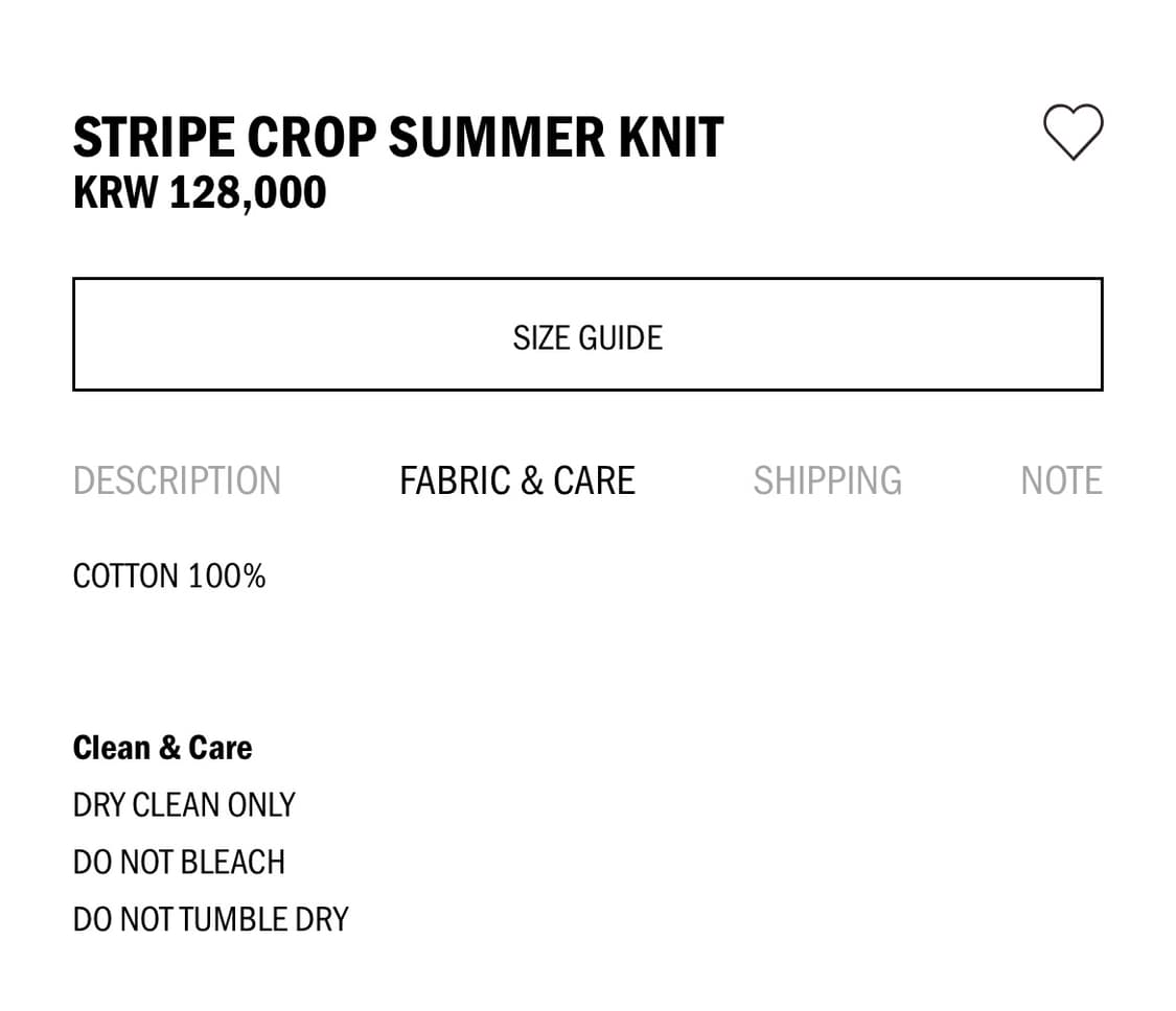 에토스 스트라이프 크롭 썸머 니트 상품이미지3