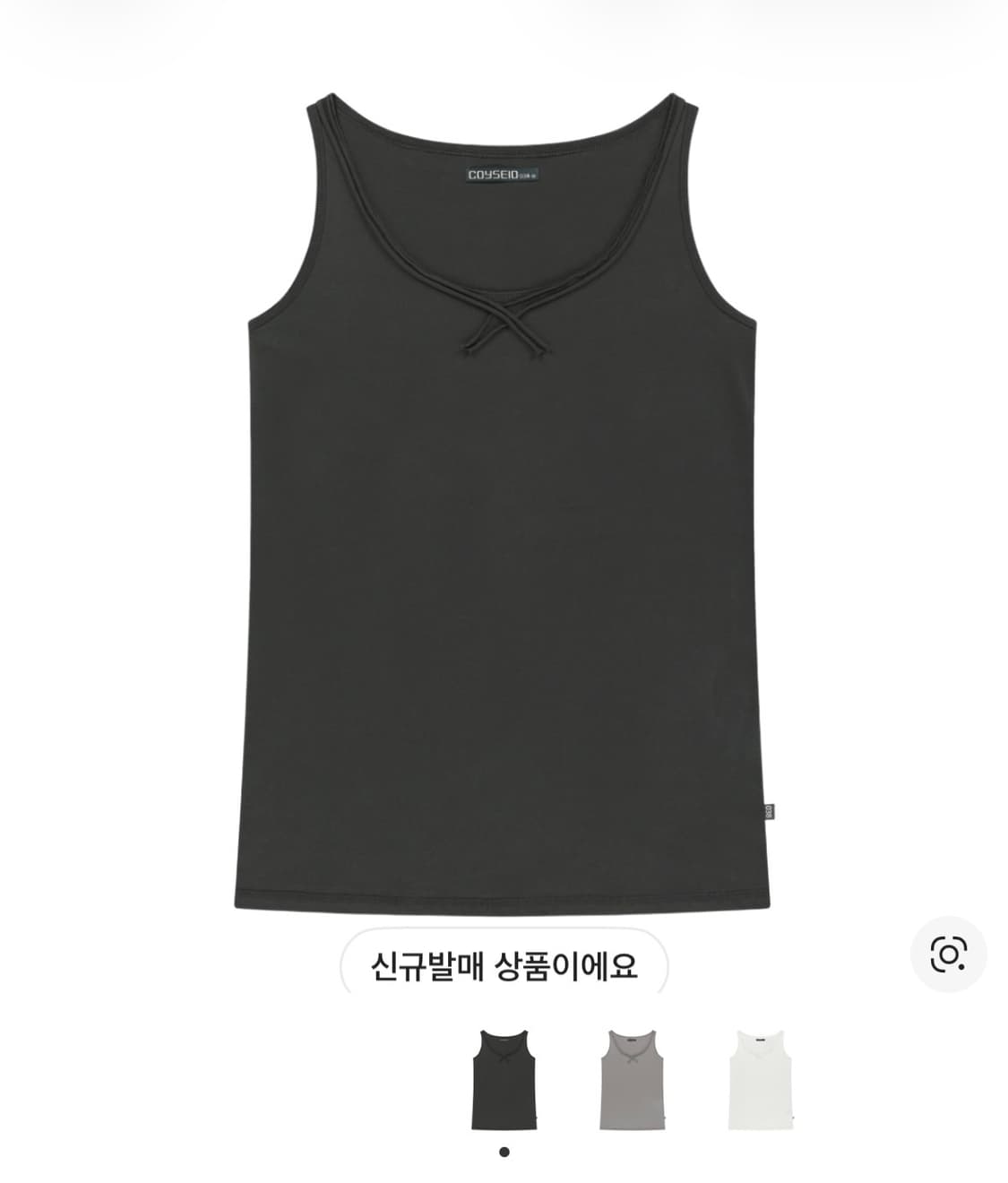 택ㅇ) 코이세이오 038 로우 엣지 슬리브리스 차콜 상품이미지1