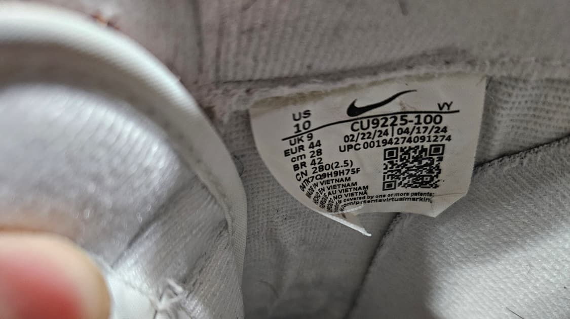 나이키에어포스 슈프림 상품이미지8