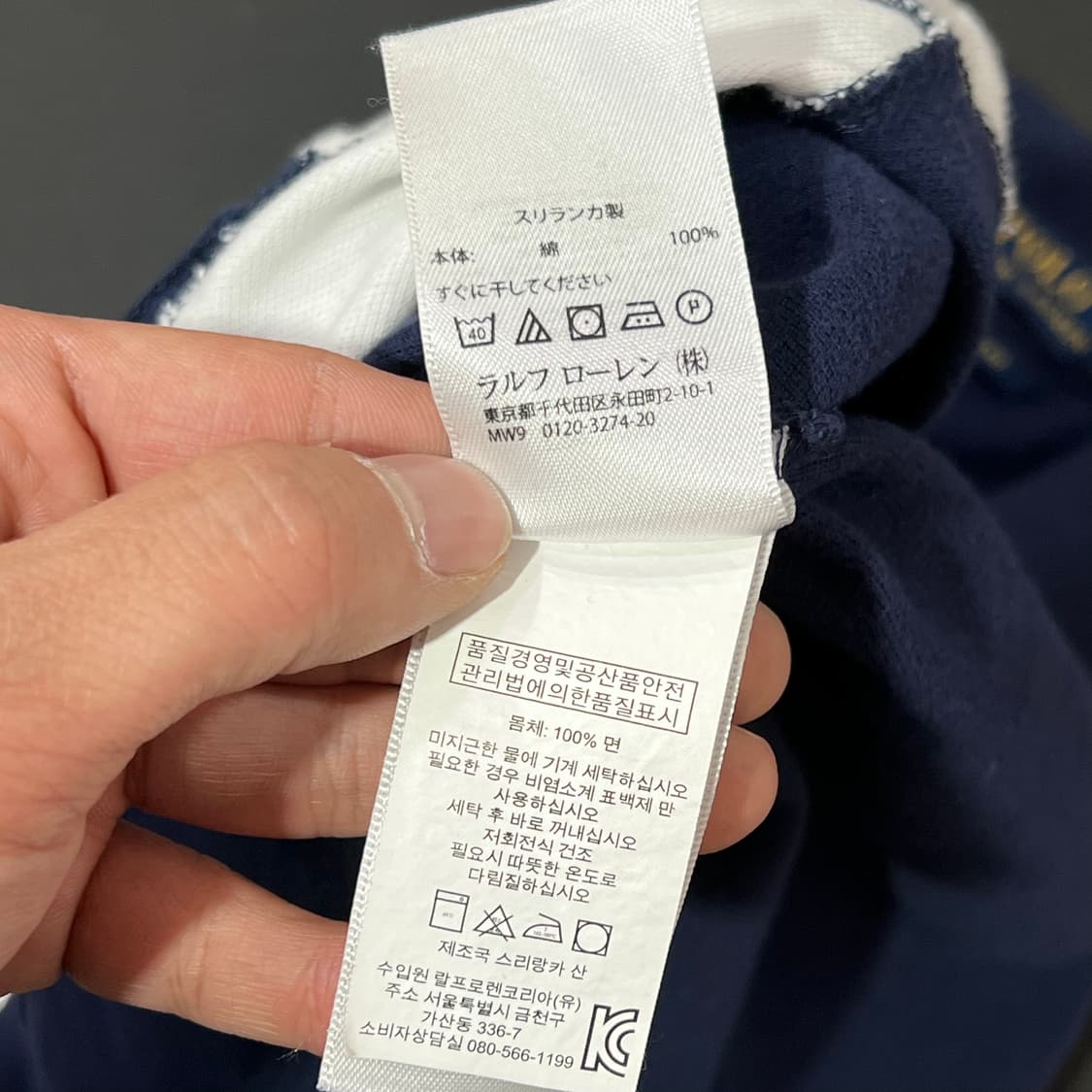  폴로랄프로렌 빅포니 하프 카라티 y16137 상품이미지8