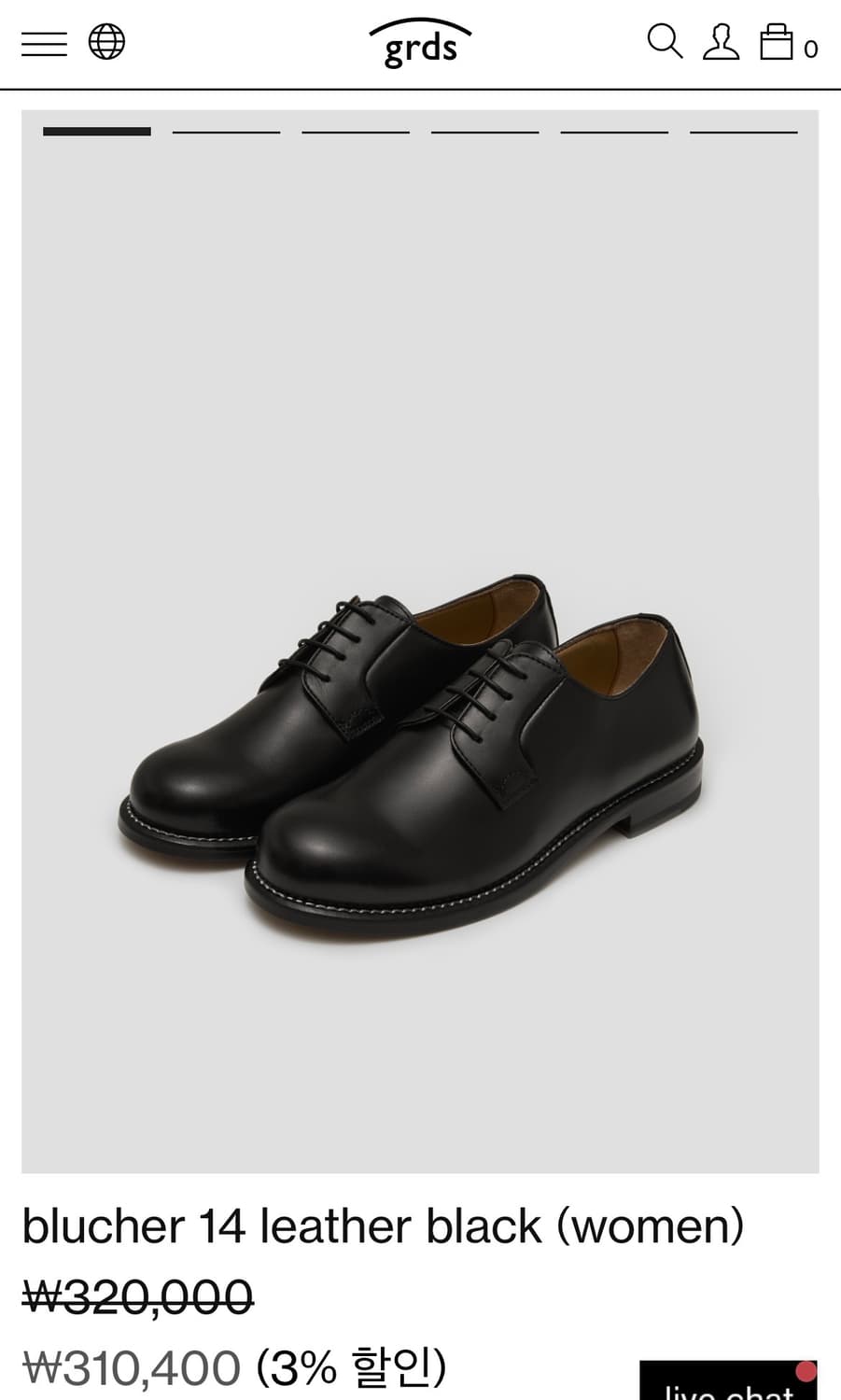 그라더스 블루처14 255사이즈 상품이미지1