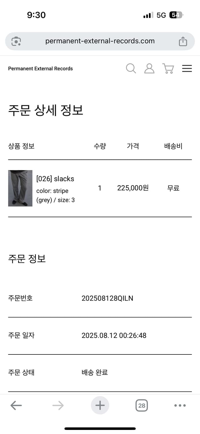 mudule stripe slacks 머듈 스트라이프 슬랙스 상품이미지2