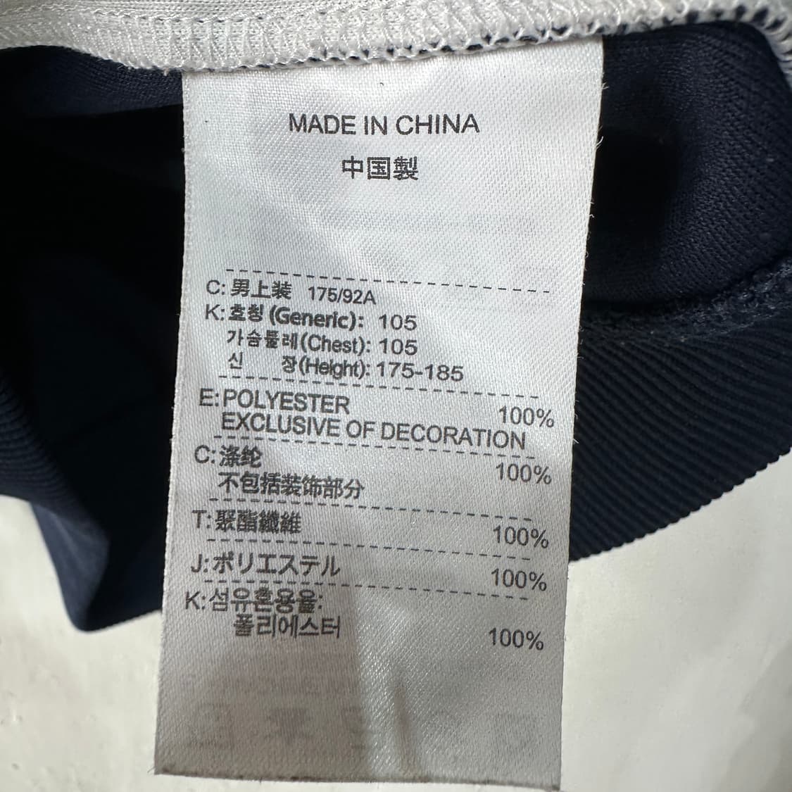 나이키 아스날 후드집업 105 상품이미지4