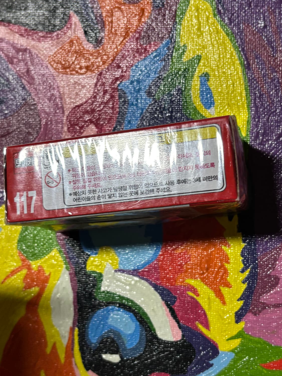 미개봉) 도요타 gr 수프라 다이캐스트 토미카 인테리어 소품 상품이미지8