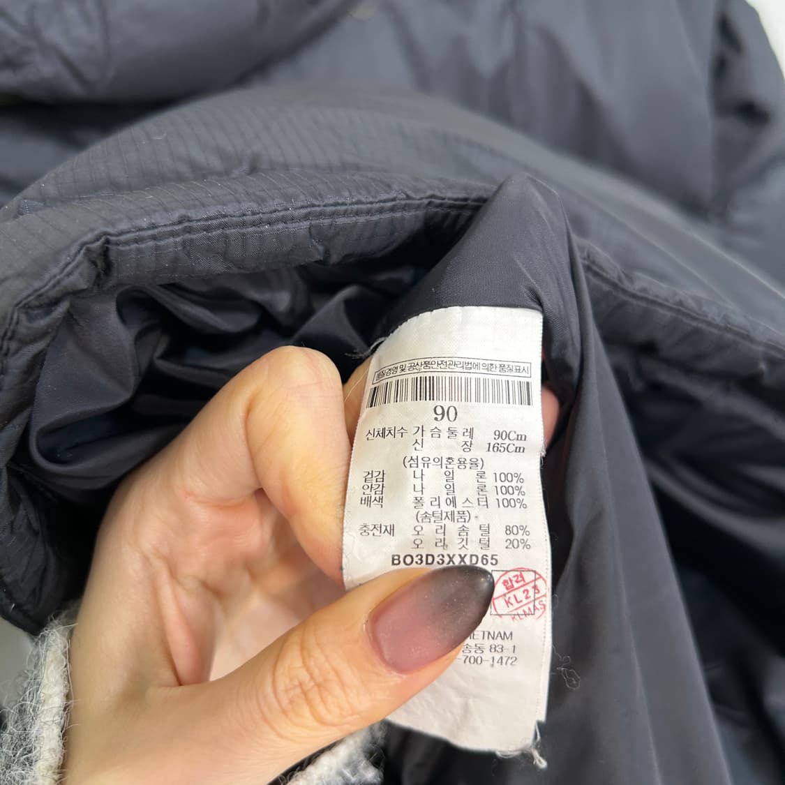 빈폴 여성 덕다운 패딩 90  상품이미지3