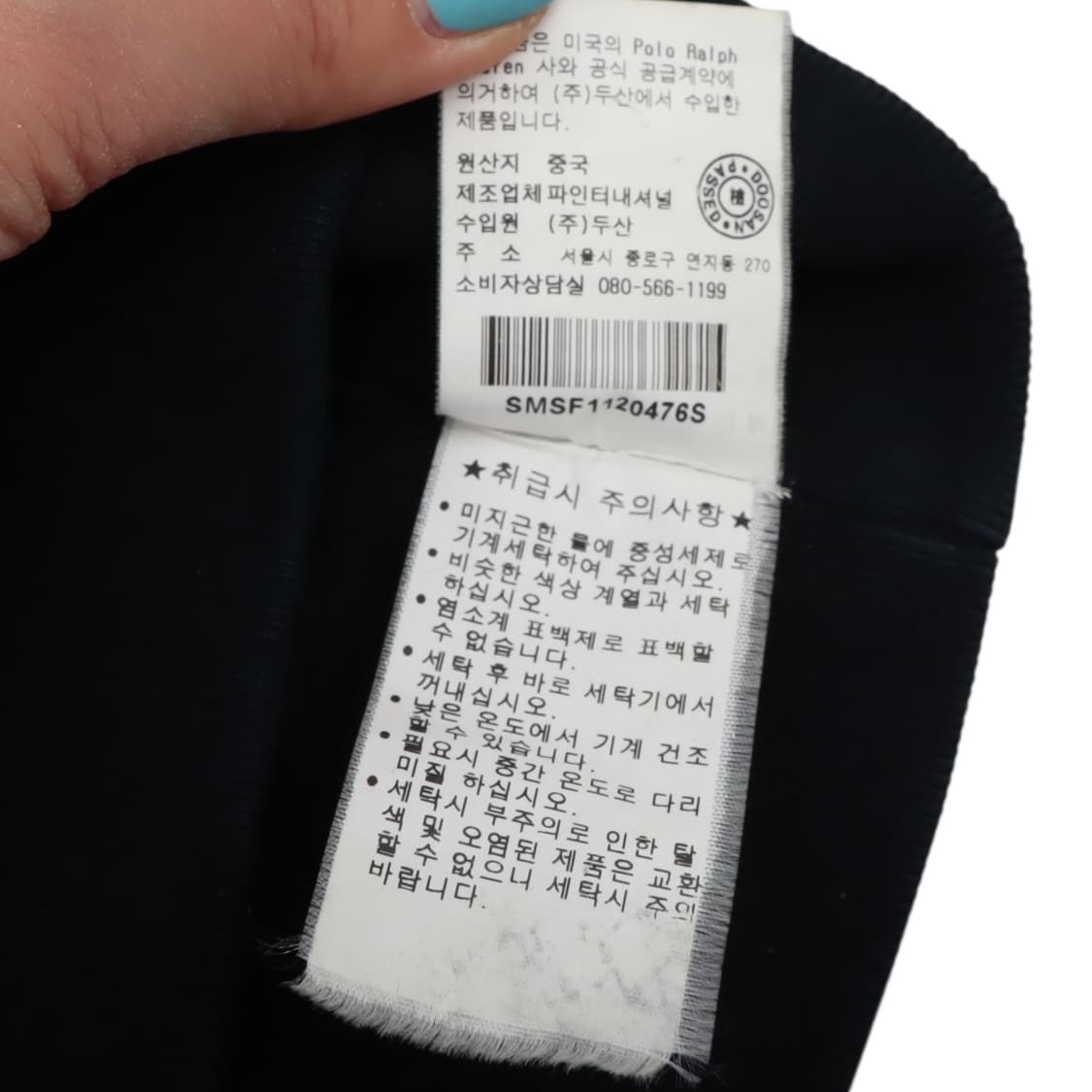 폴로 랄프로렌 빅포니 스웻 후드티 상품이미지10