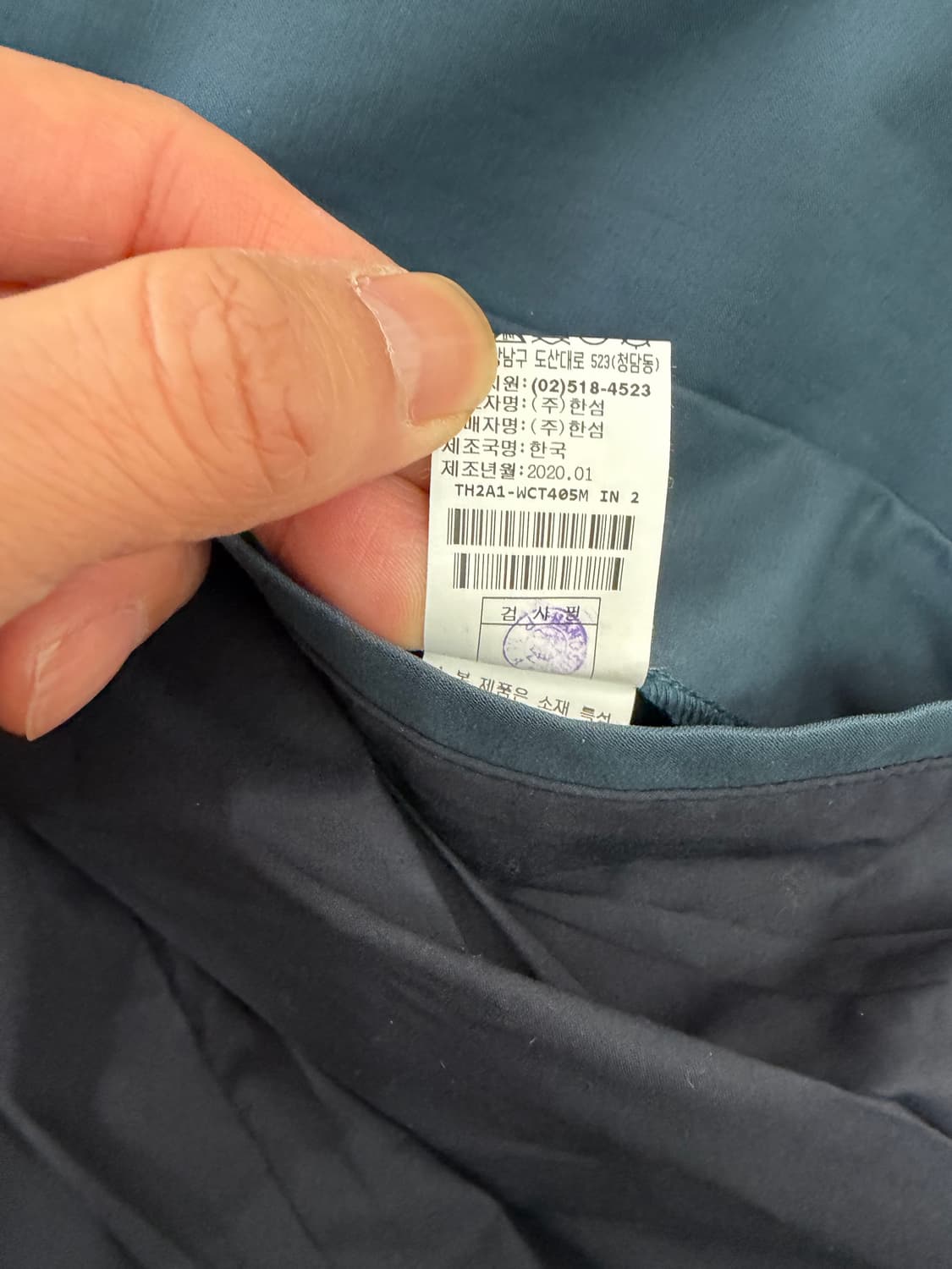 정품) 타임옴므 한섬 20ss 후드 롱 코트 자켓 100 상품이미지8