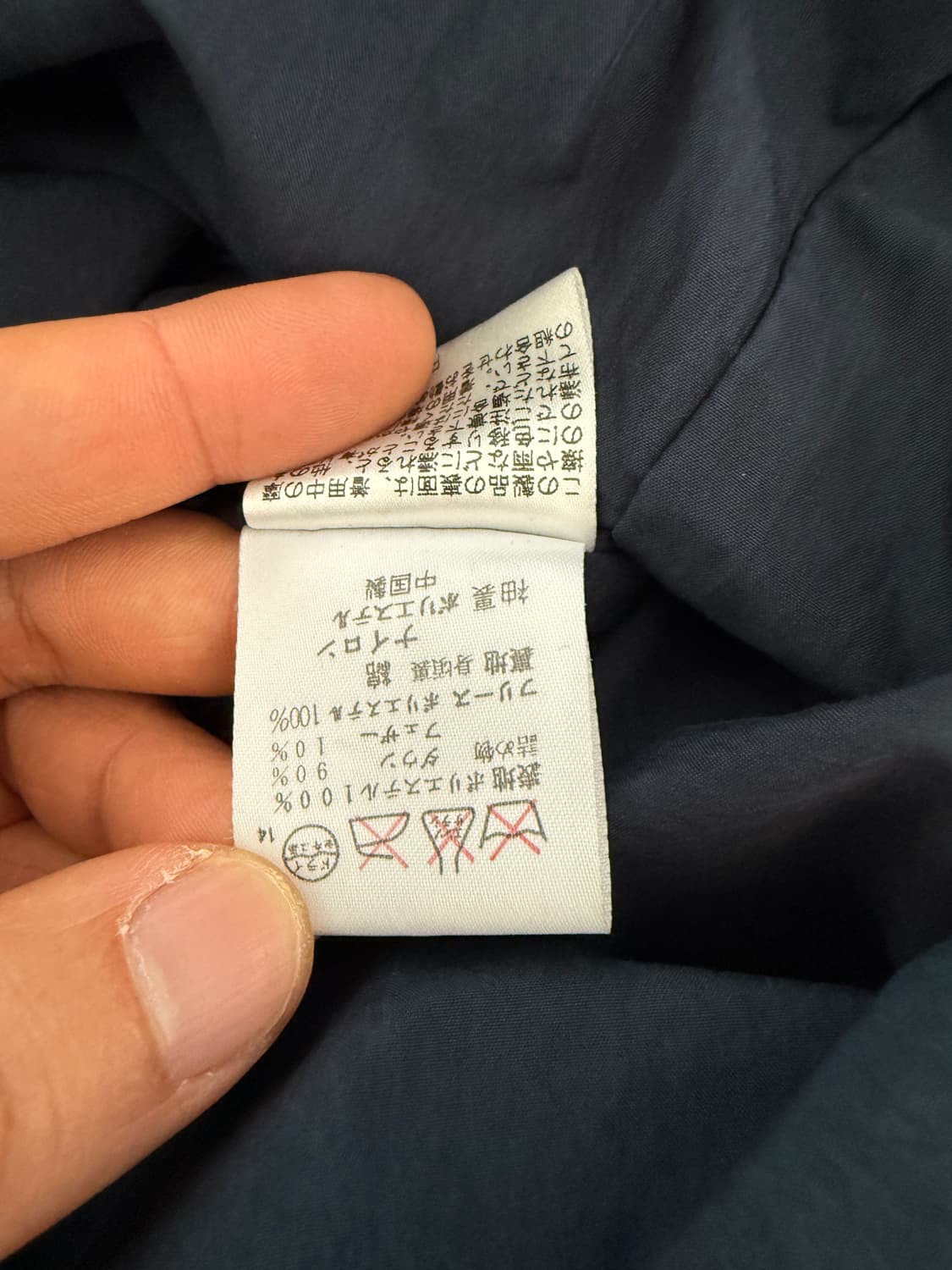 랄프로렌(RALPH LAUREN) 폴로 웨스턴 셔츠 다운 패딩 상품이미지8