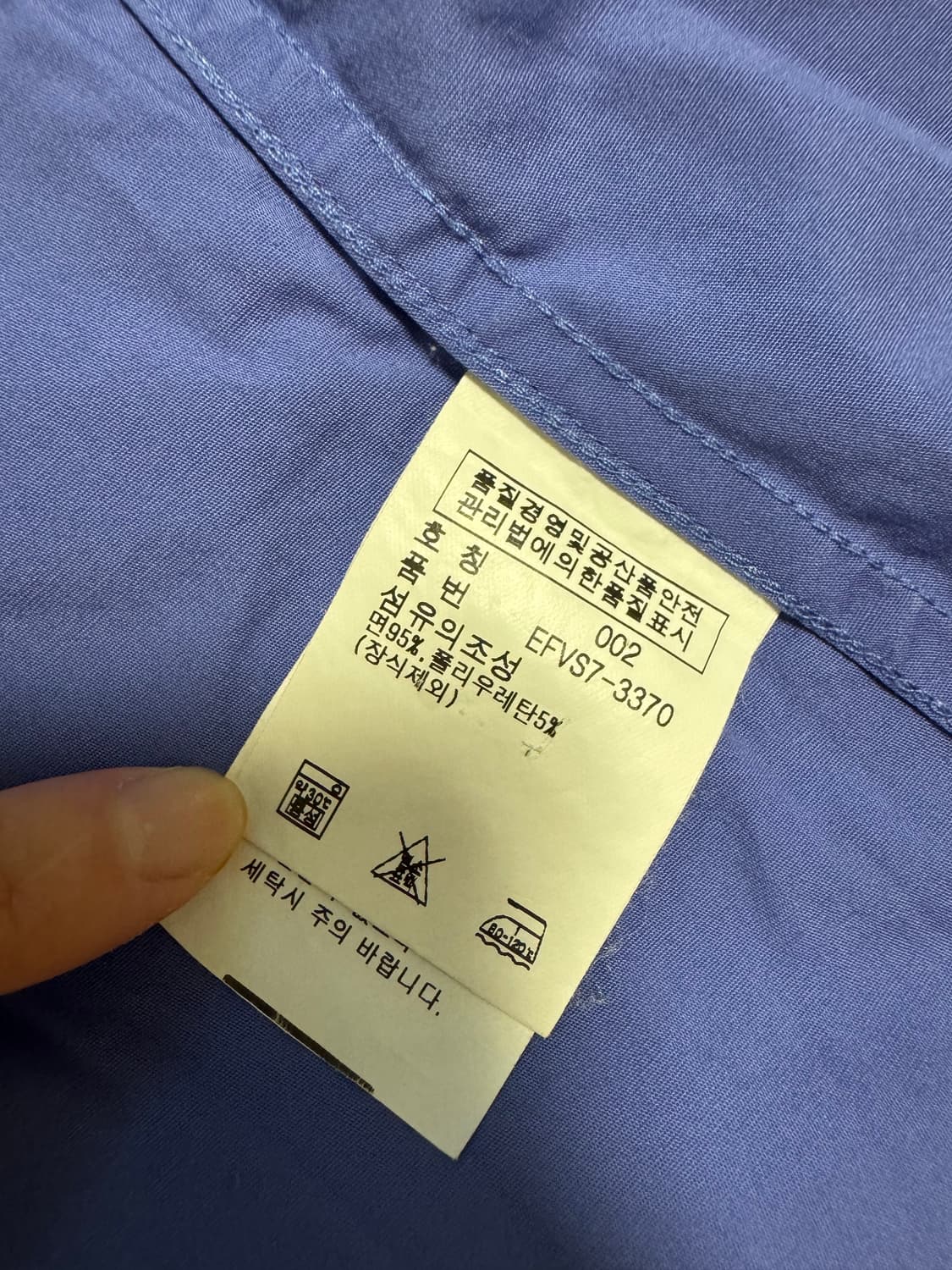 랄프 로렌 반팔 셔츠 상품이미지4