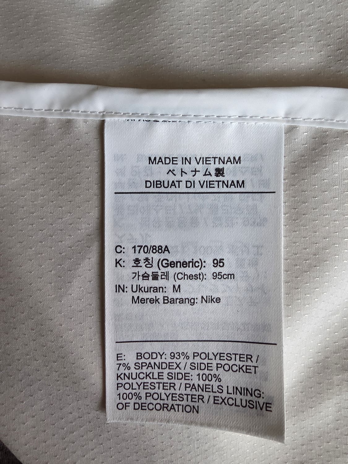 나이키 초경량 바람막이 새제퓸입니다. 상품이미지3