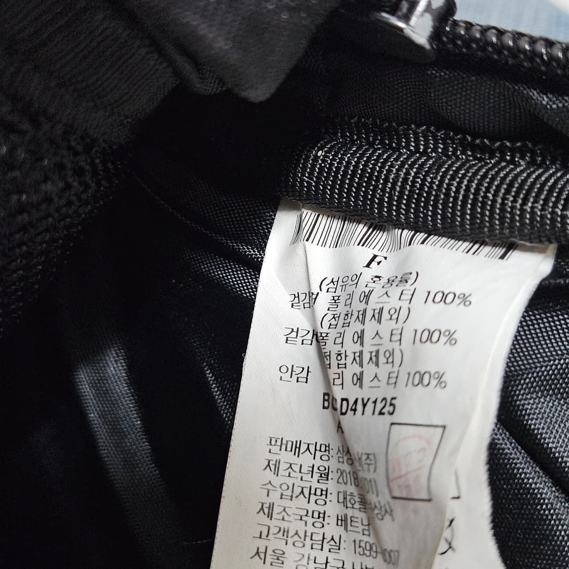 빈폴 스포츠 슬링백 크로스백 상품이미지6