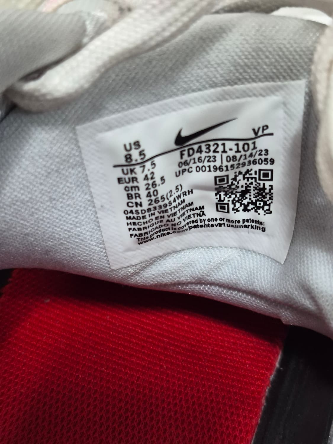 나이키 에어줌 지티 컷 2 써밋 FD4321-101 265 상품이미지7
