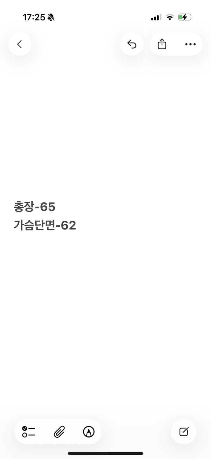 [정품] 엄브로 전북 현대 모터스 양면 패딩조끼 b14 상품이미지9