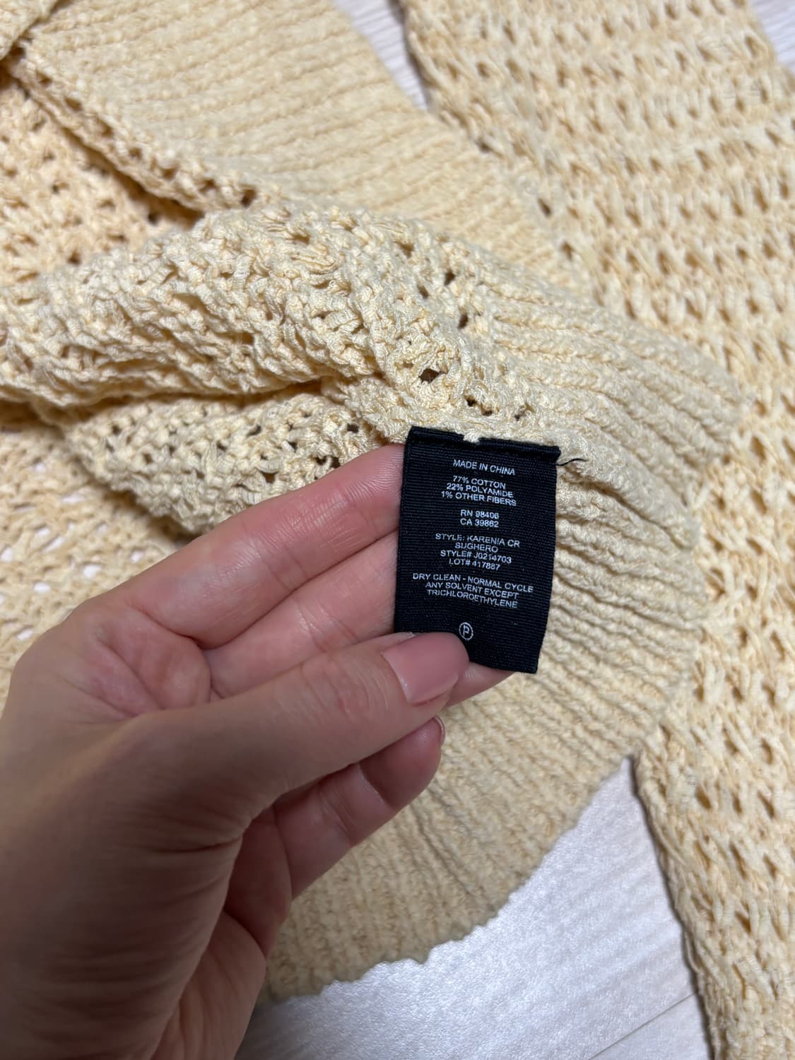 Theory 남성 니트 S  상품이미지3