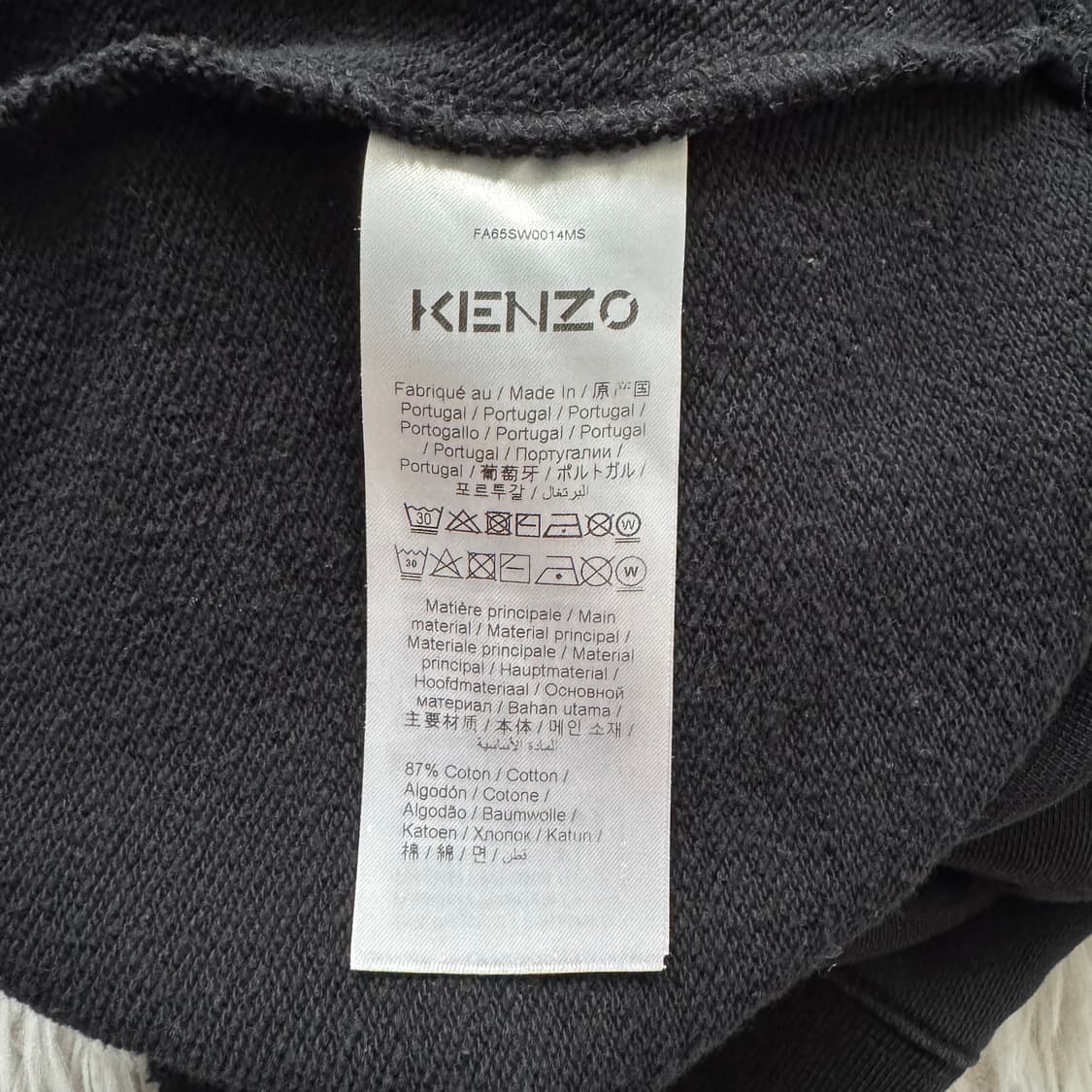 KENZO 일본빈티지 맨투맨 겐조 빅사이즈 빈티지맨투맨 xxl 110 상품이미지5