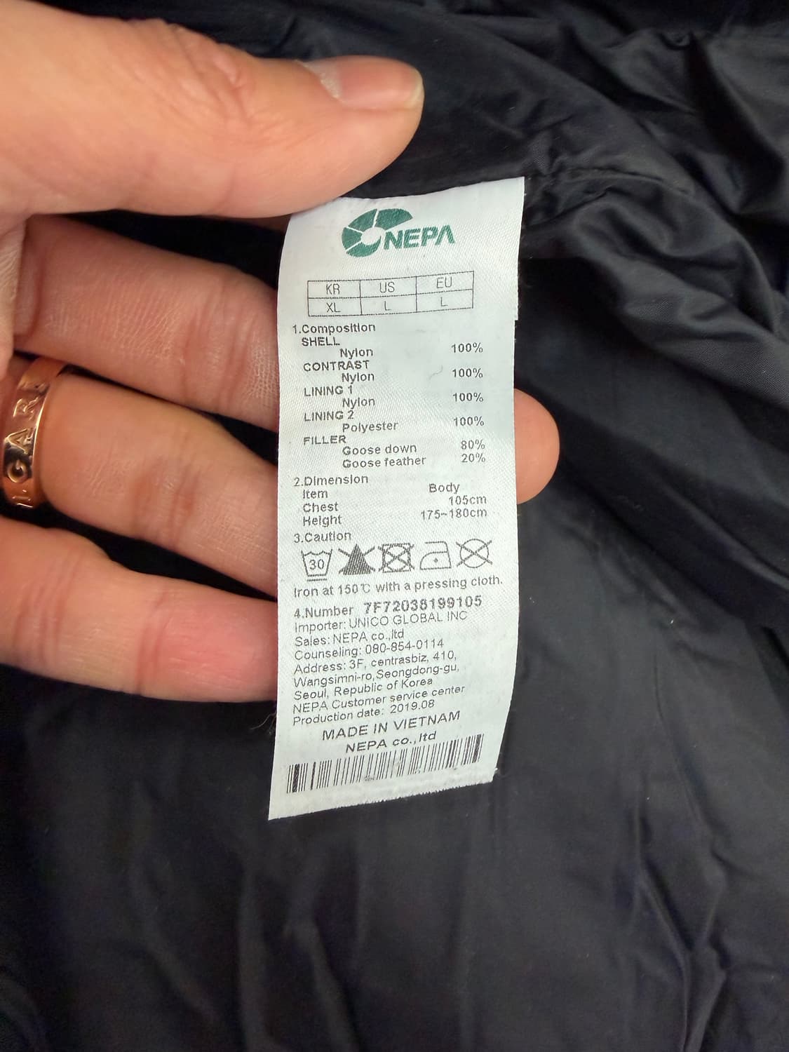 정품) 네파 남성 히말라야급 그린란드 대장패딩 105 상품이미지8