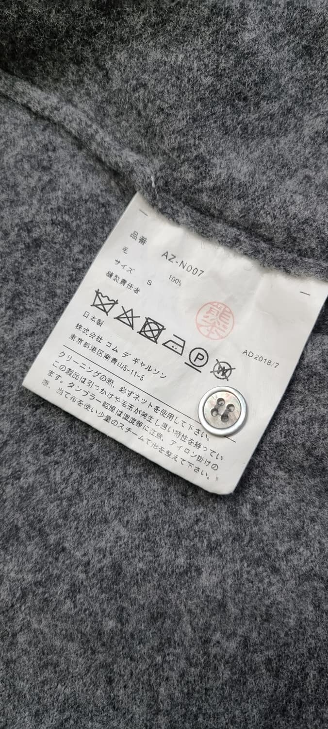 꼼데가르송 레드 와펜 울 가디건 S _ 여성 XS, 사이즈 확인 상품이미지10