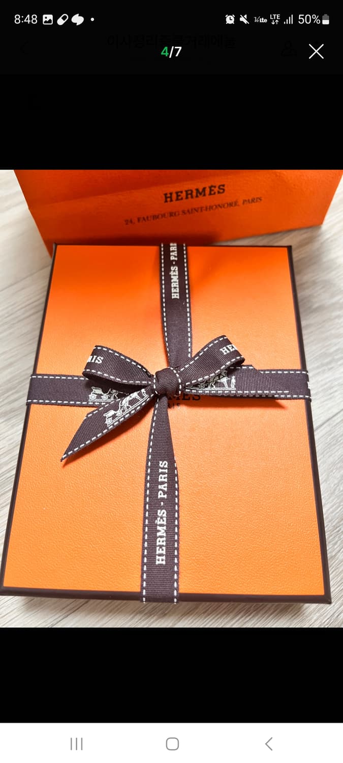 에르메스 팝아슈 미니 로즈골드 블랑 목걸이 상품이미지5