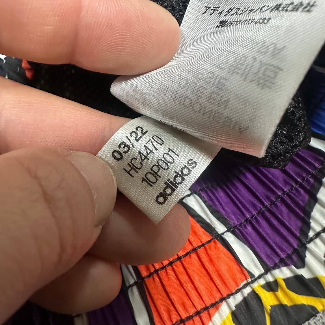 ✨ (바배) 아디다스 x 리치 무니시 여성 트랙 크롭 바람막이 자켓 상품이미지5