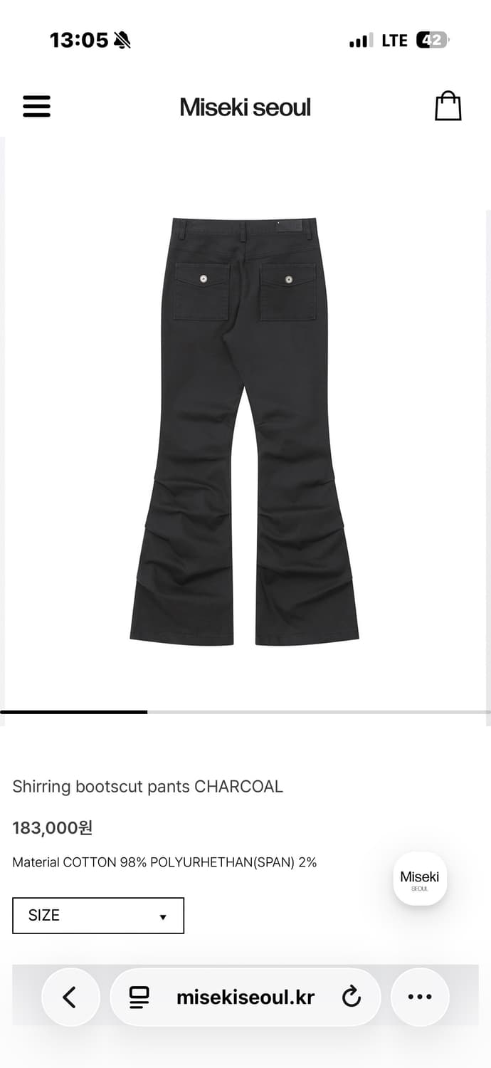 미세키서울 셔링 부츠컷 팬츠 차콜 상품이미지5