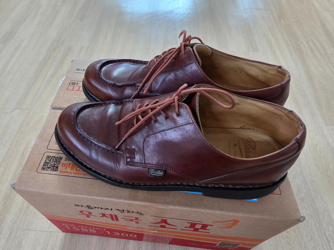 파라부트 샴보드 UK7 판매 상품이미지2