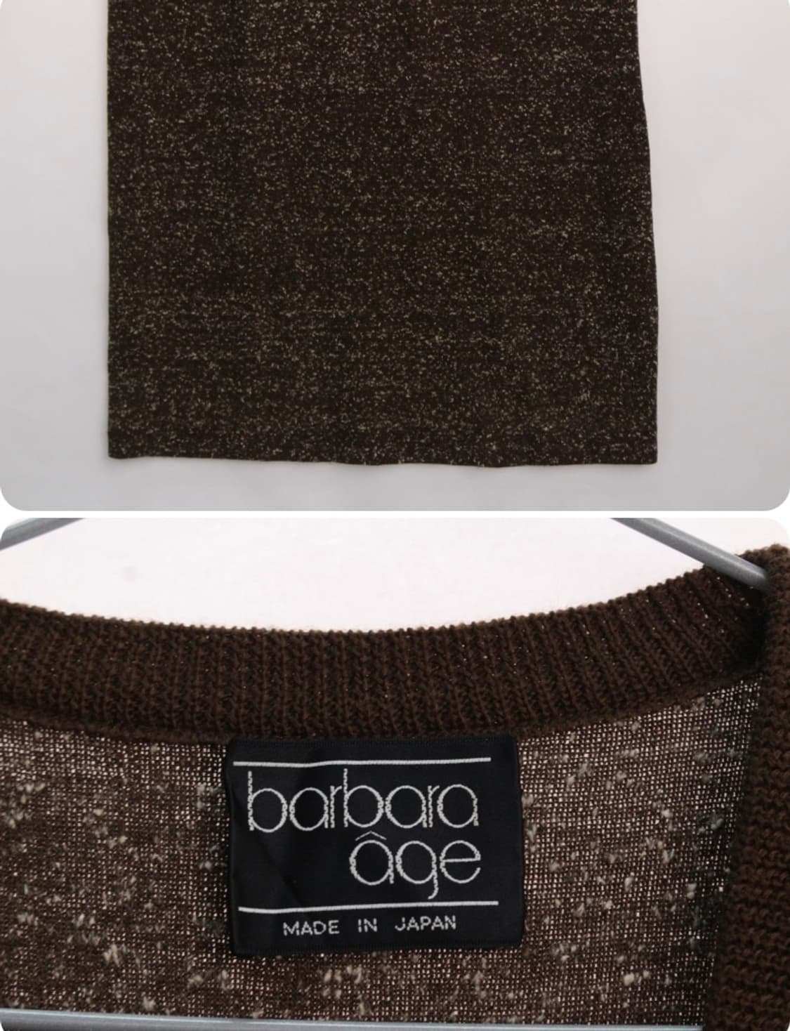 민소매 빈티지 원피스 니트 상품이미지3