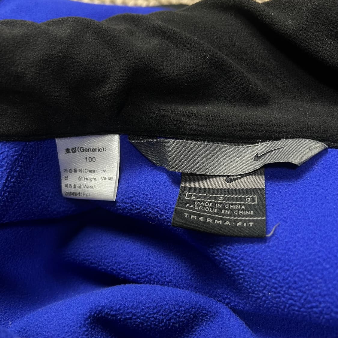 나이키 00s 올드스쿨 써마핏 플리스 집업 블루 L 상품이미지3