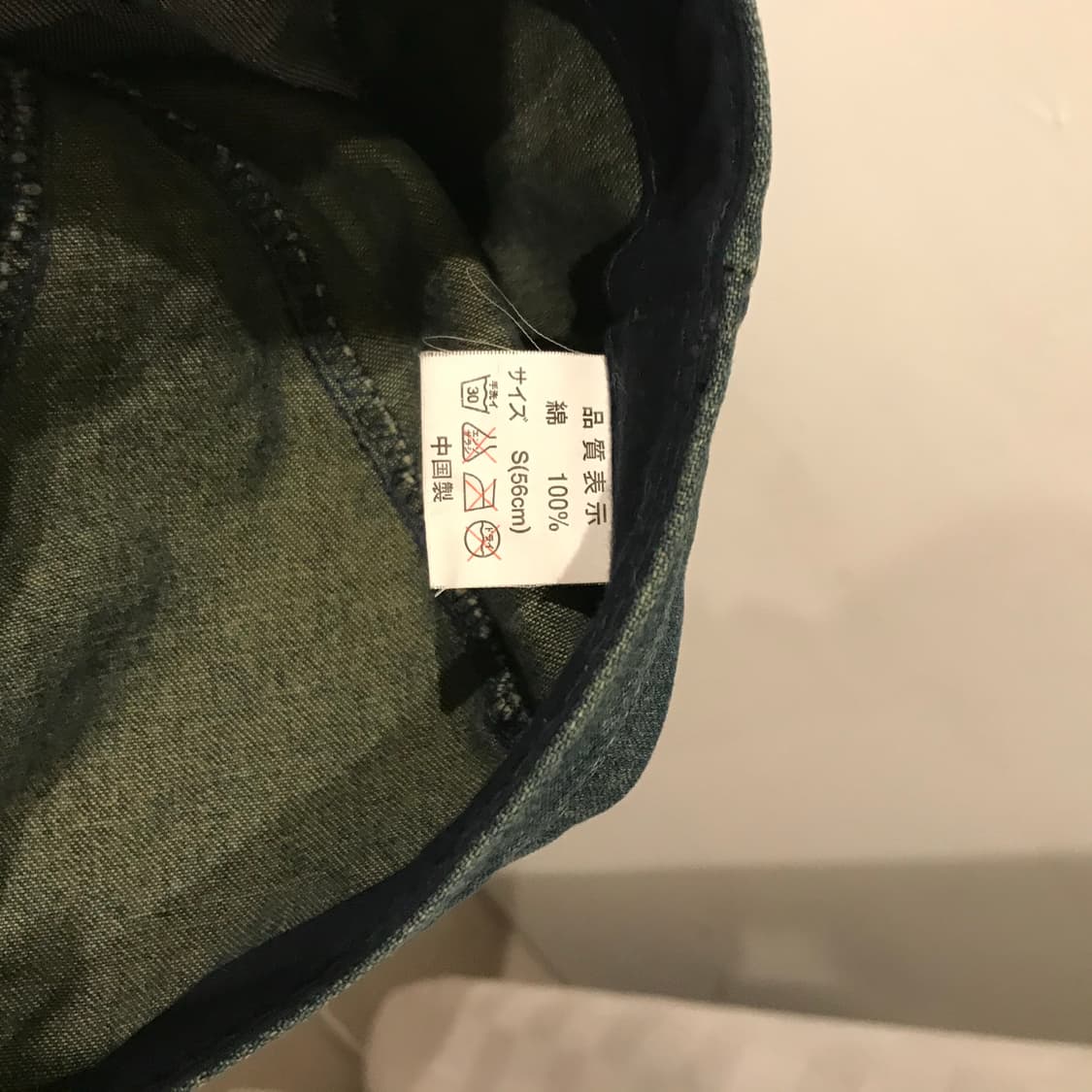 JPN  Vintage 갸루 모리 Y2k 데님 별 캡모자 상품이미지4