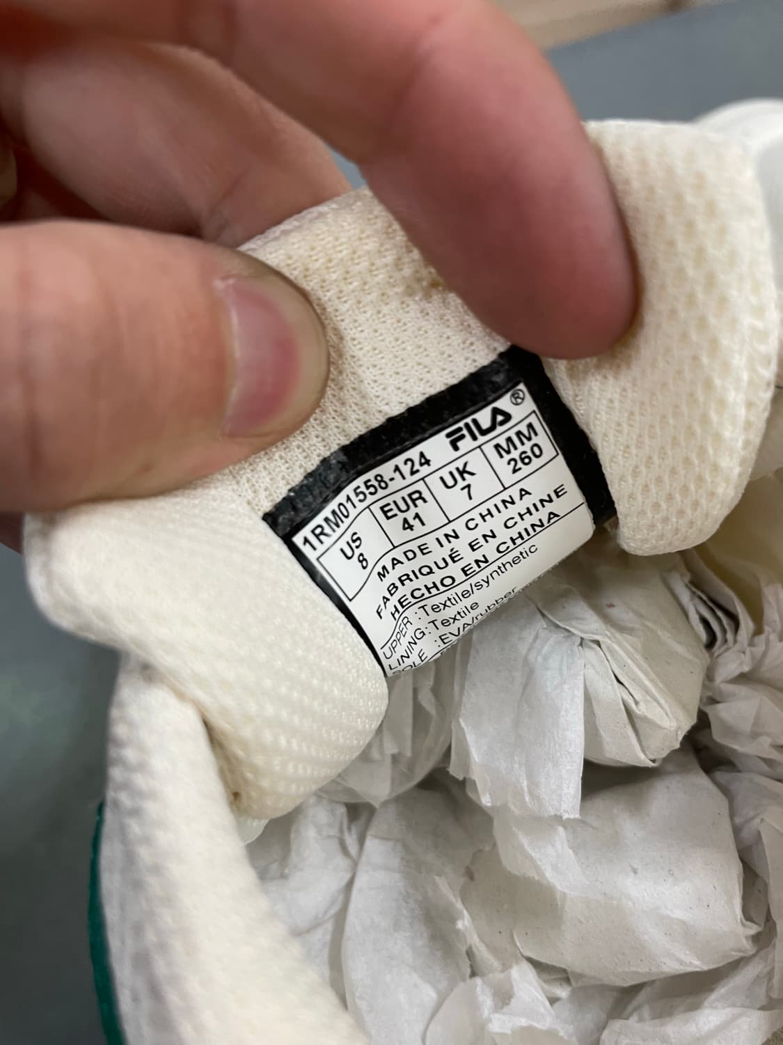 휠라 디스럽터 런 그린 260 상품이미지8