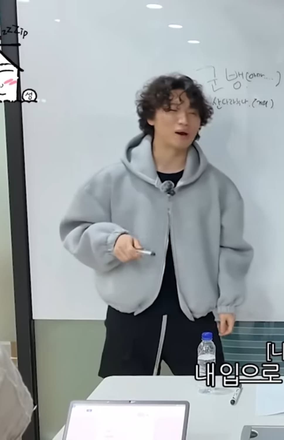 [빅뱅 대성 후드집업] 코지텍스 후드집업  상품이미지1