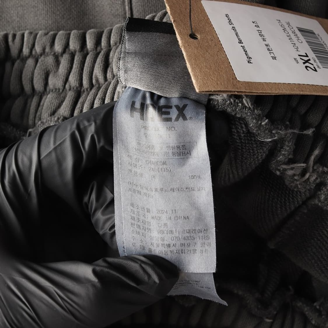 HDEX 피그먼트 버뮤다 쇼츠 2XL 상품이미지6