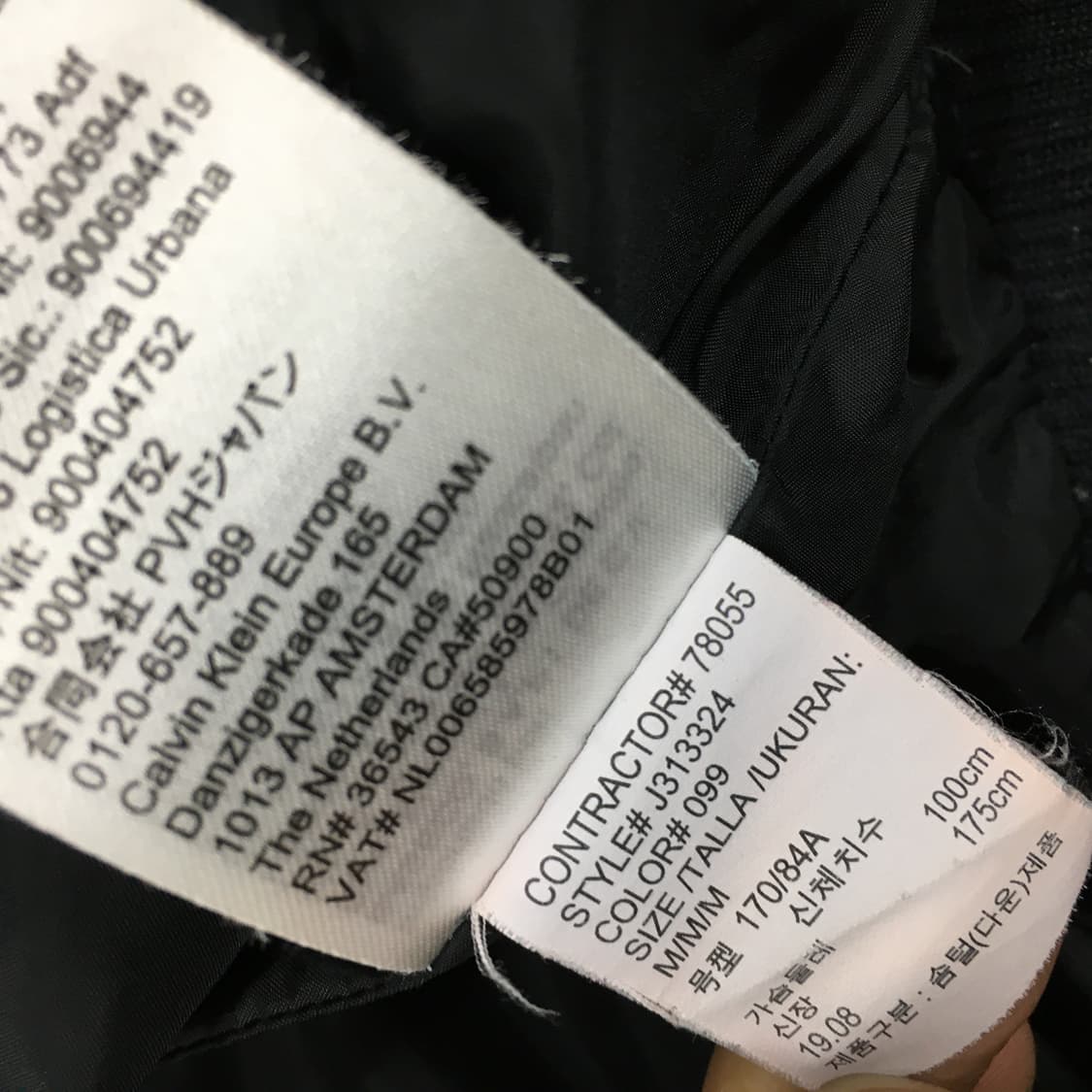 투티/0258 CK 캘빈클라인 구스다운 패딩 블랙 하이넥 후드 상품이미지9