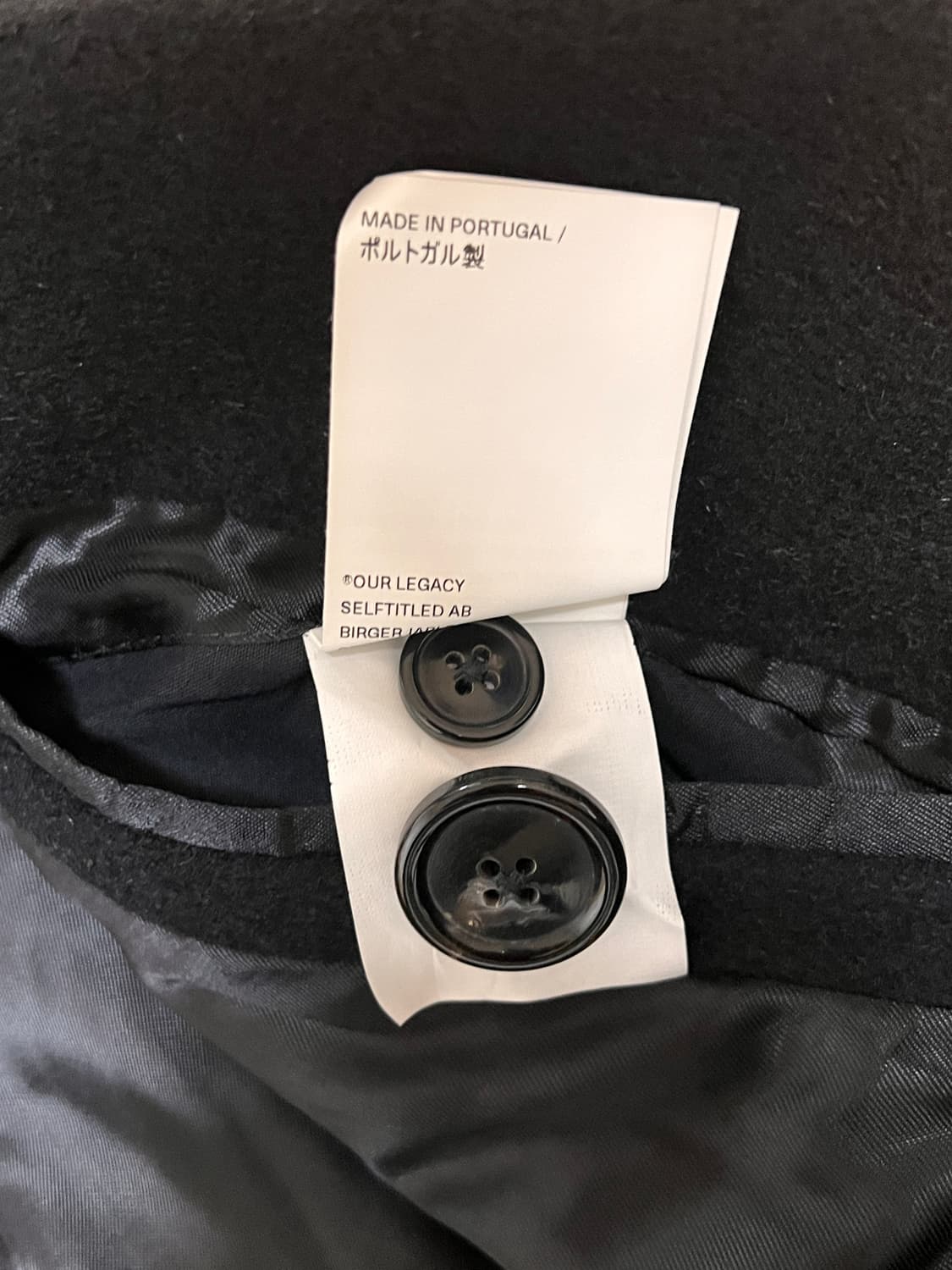 아워레가시 웨일코트 블랙 48 상품이미지5