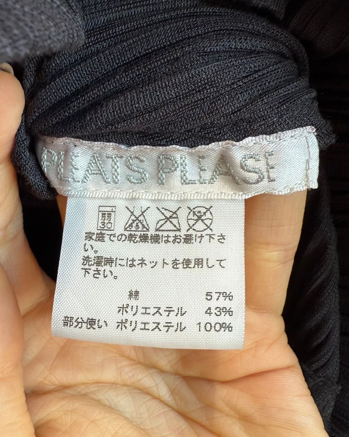 플리츠플리즈 브라운 링컬 벨티트 자켓  상품이미지9