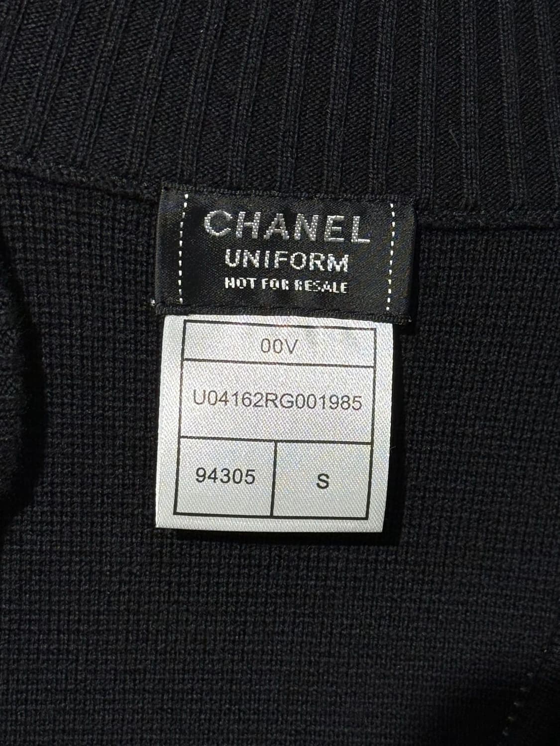 샤넬 유니폼 블랙 패치 로고 니트 집업 상품이미지7