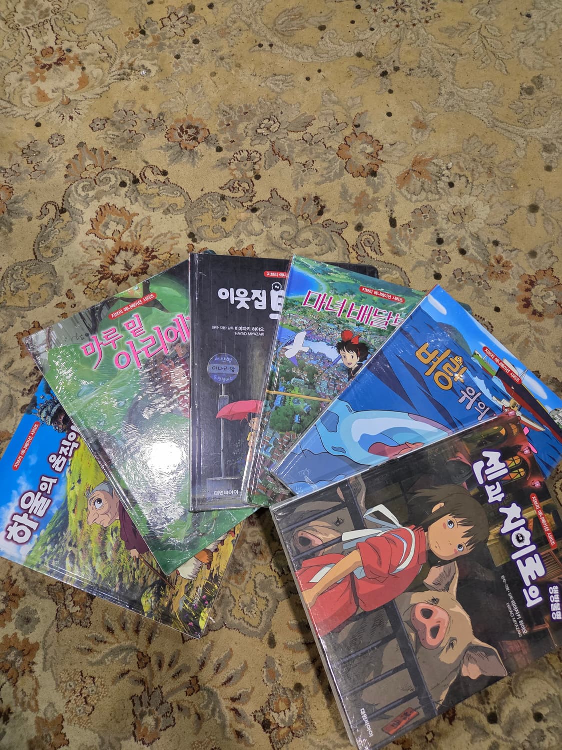 지브리 애니매이션 책 6권 시리즈 상품이미지2