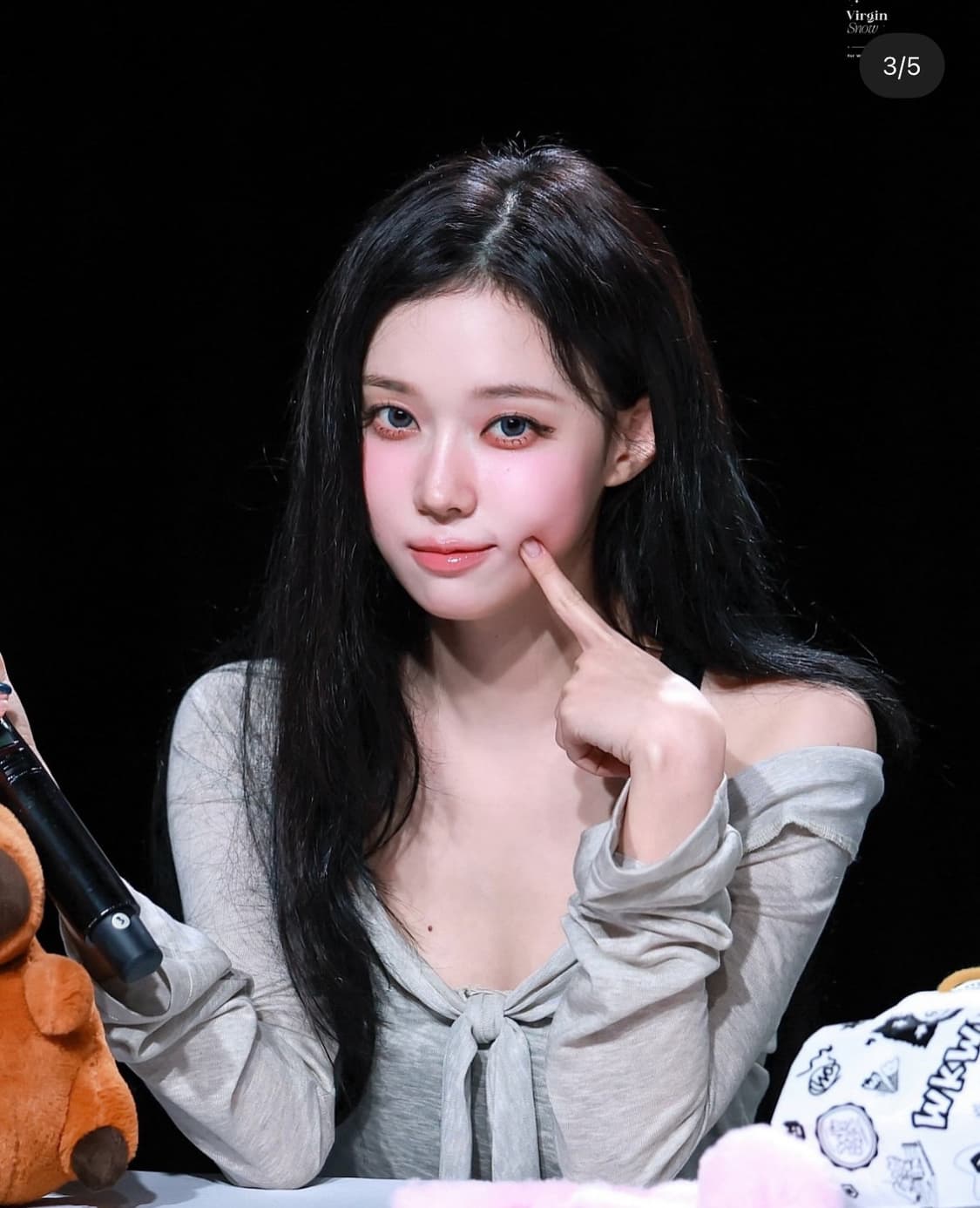 오운서 마리나 티 윈터착용 상품이미지1
