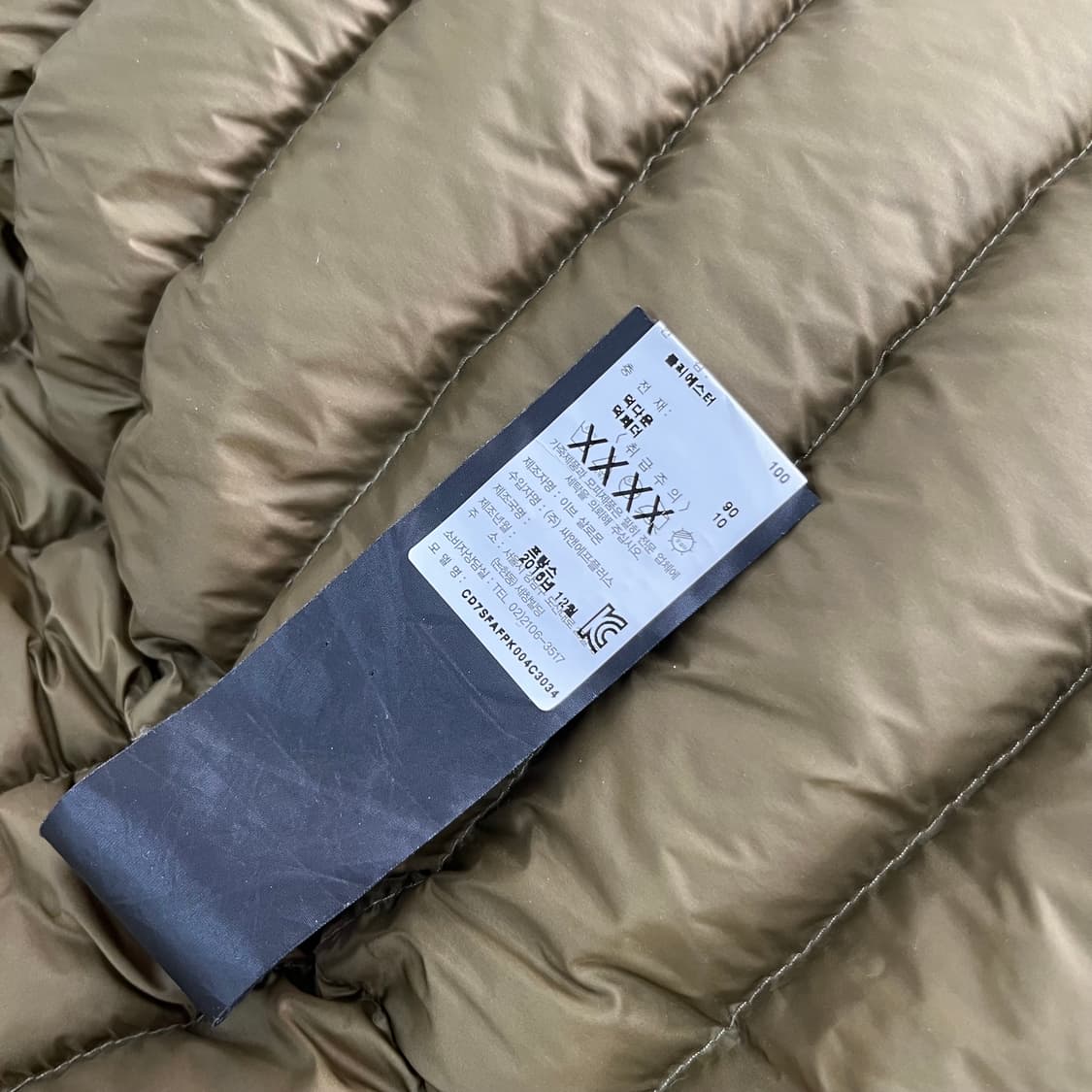 이브살로몬 아미 라쿤퍼 패딩 야상 34 상품이미지8