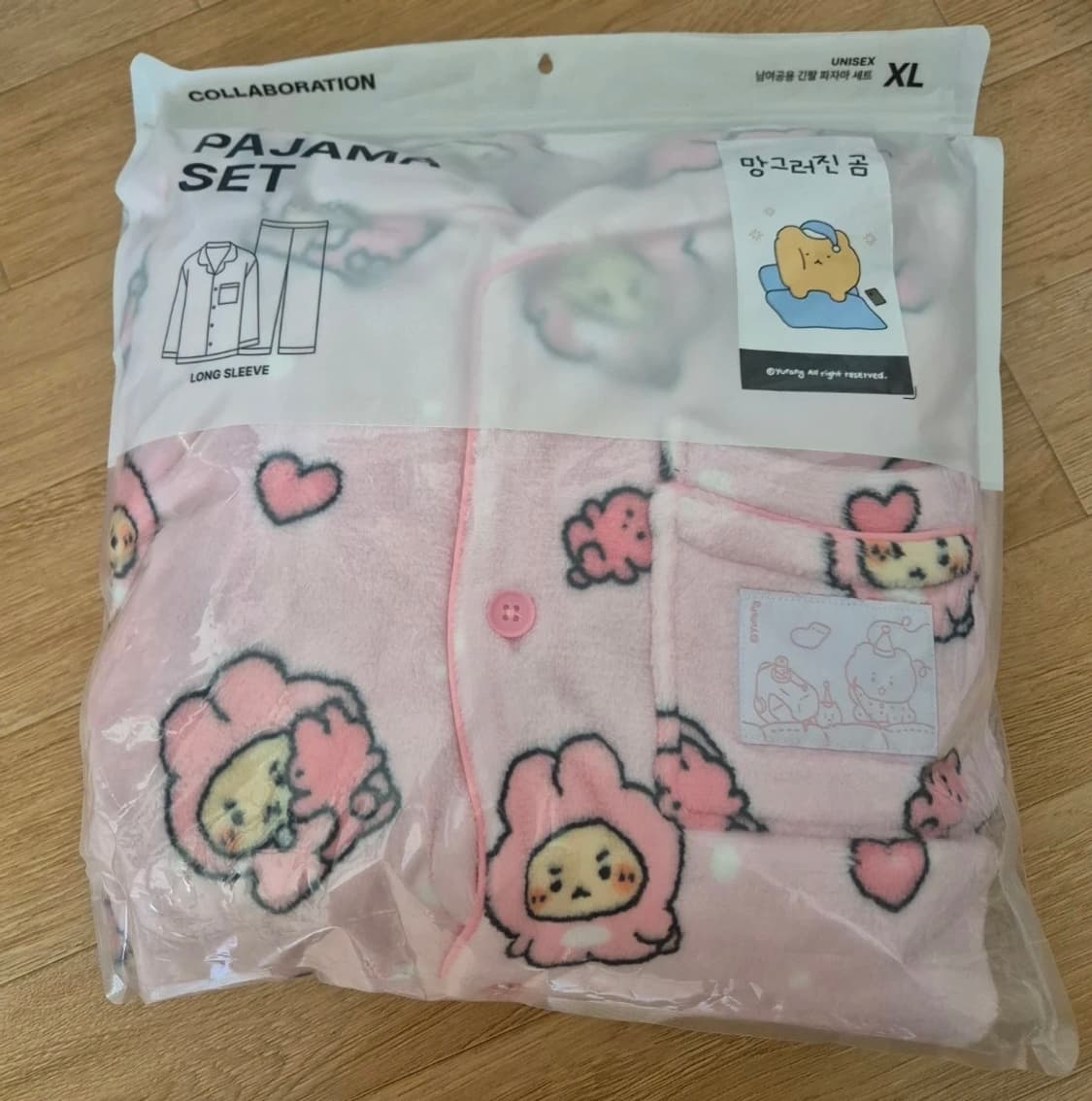 스파오 망곰 망그러진 곰 수면파자마 상품이미지1