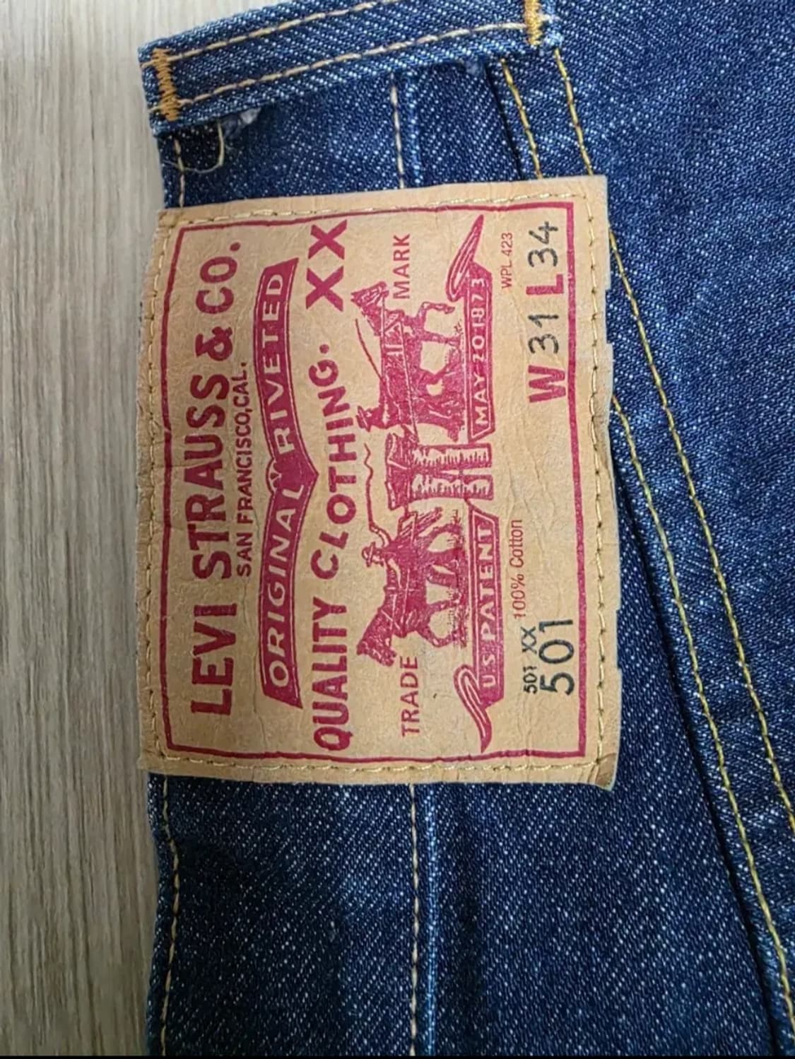 LVC66501 데님 판매합니다 상품이미지2