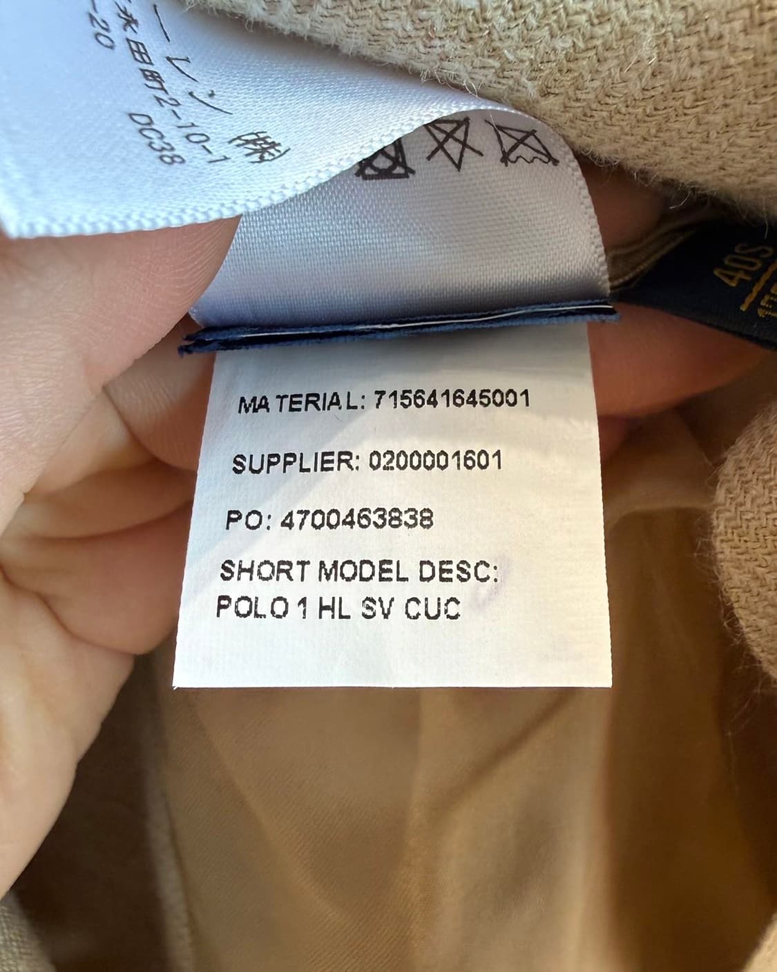 폴로 랄프로렌 베이지 체크 린넨 블레이저 자켓  상품이미지10