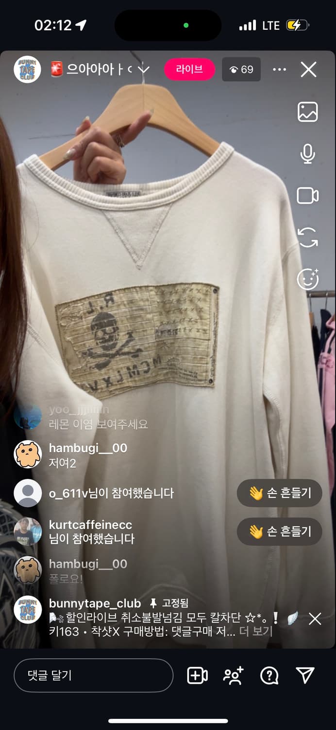 니트 상품이미지1