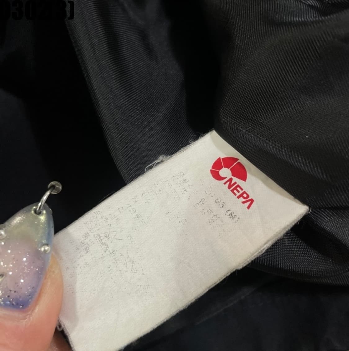 네파 바람막이 자켓 상품이미지5