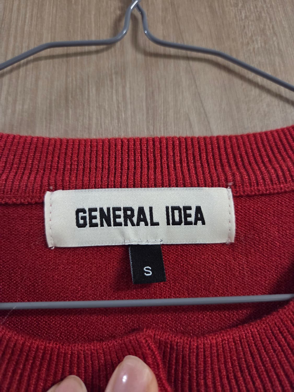 제너럴아이디어 가디건 상품이미지3