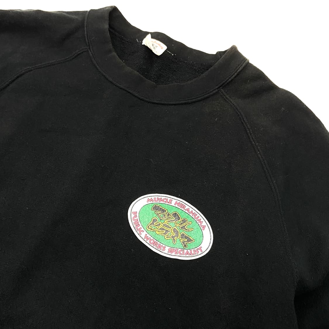 일본빈티지 스트릿 맨투맨 상품이미지3