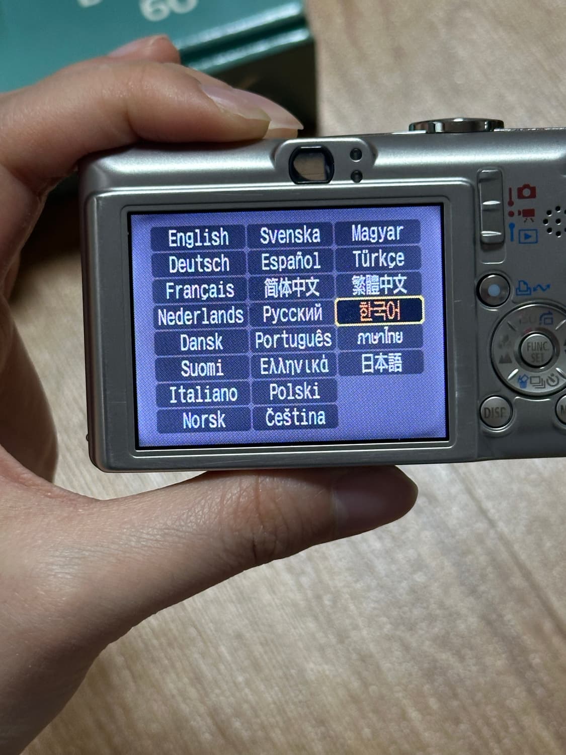 [박스품] canon ixy 60(=ixus 55) 익시 60 상품이미지6