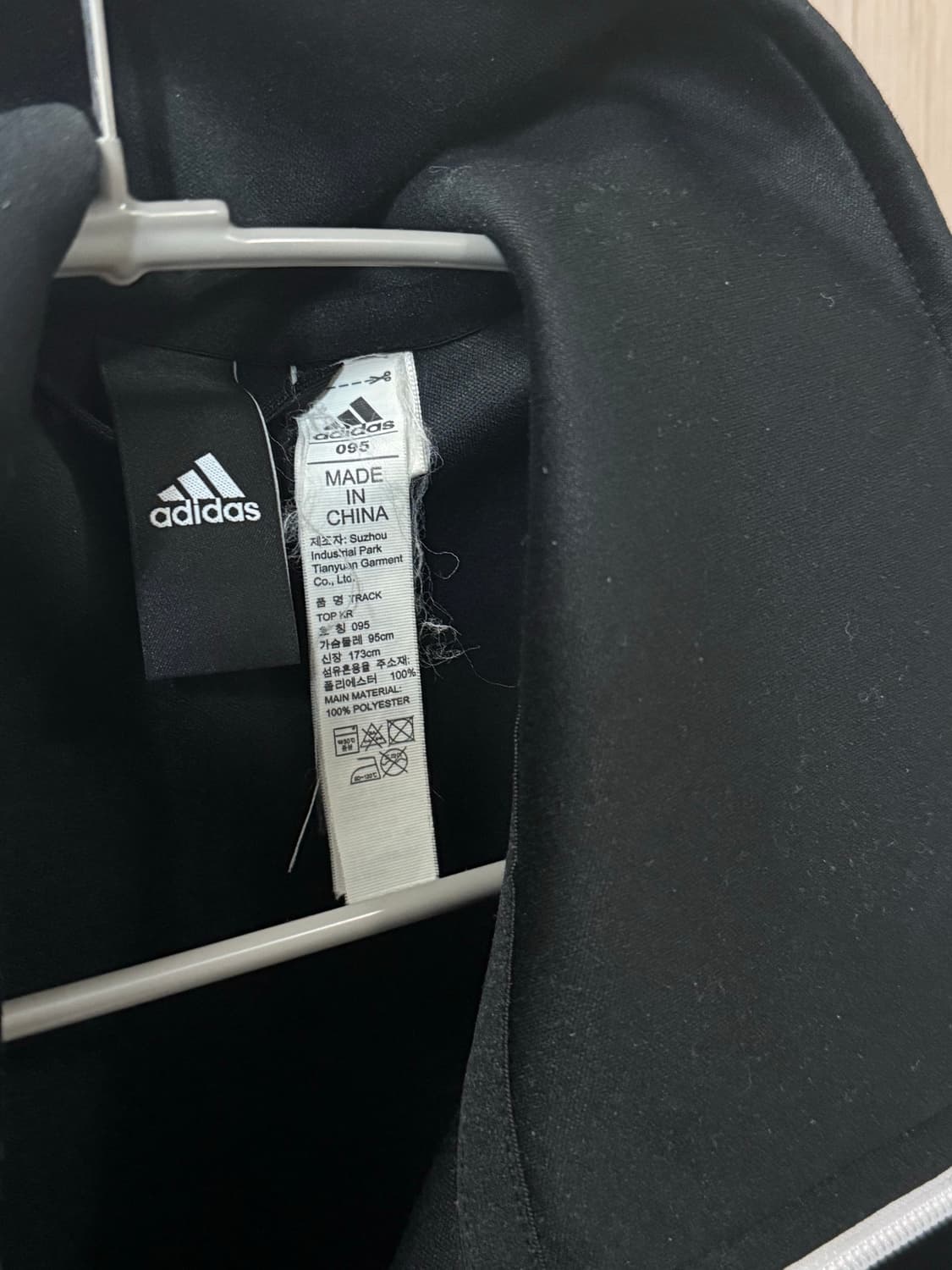 아디다스 블랙 삼선 져지 트랙탑 상품이미지2