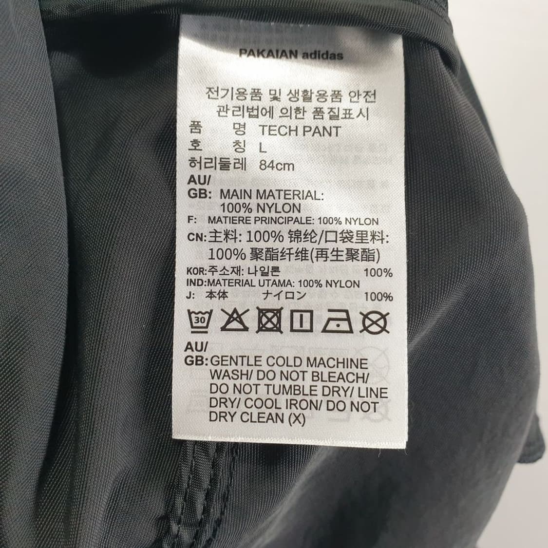 아디다스 블랙 남자 바지 L N4990 상품이미지8