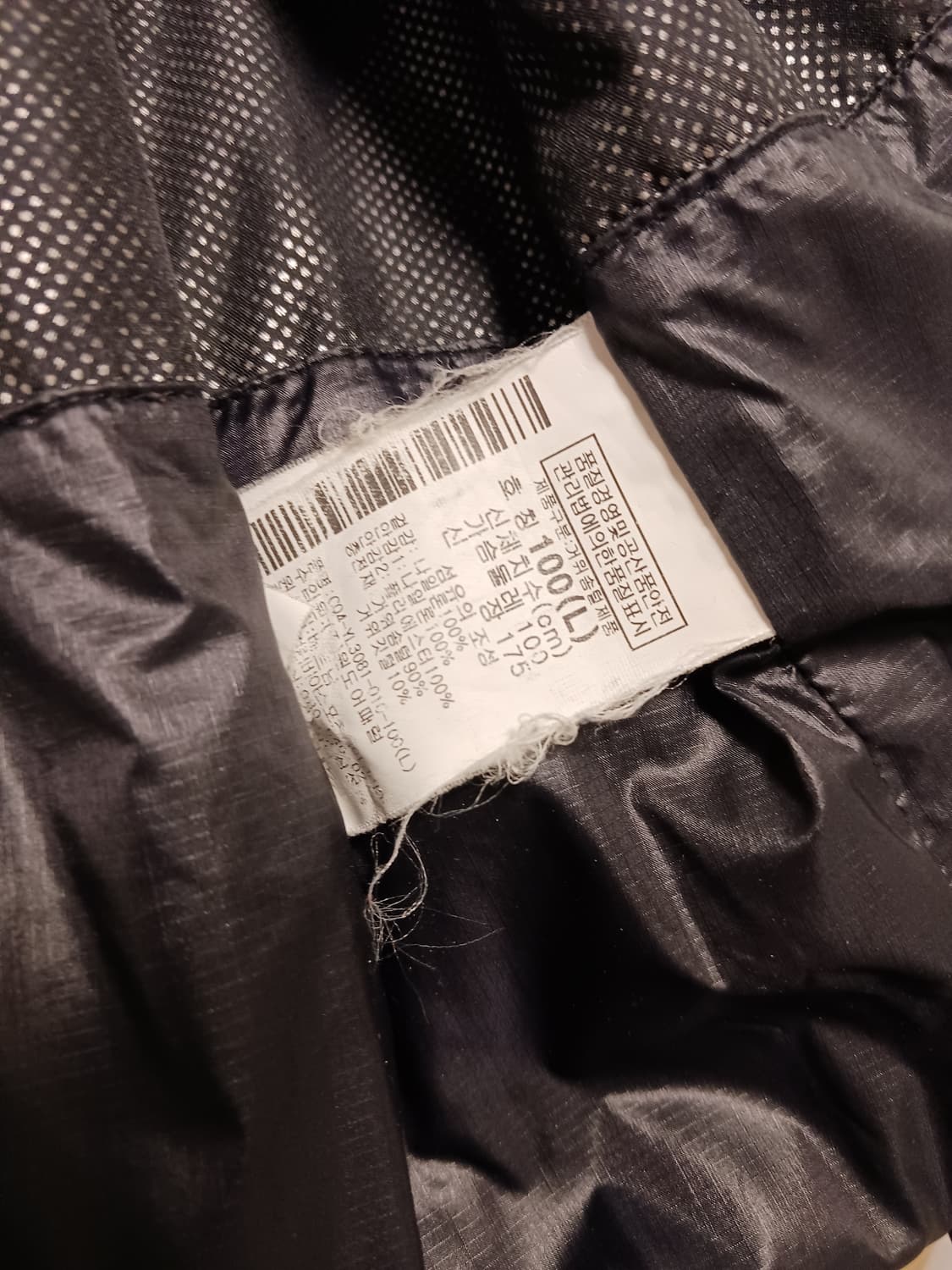 콜롬비아 티타늄 경량자켓 상품이미지5