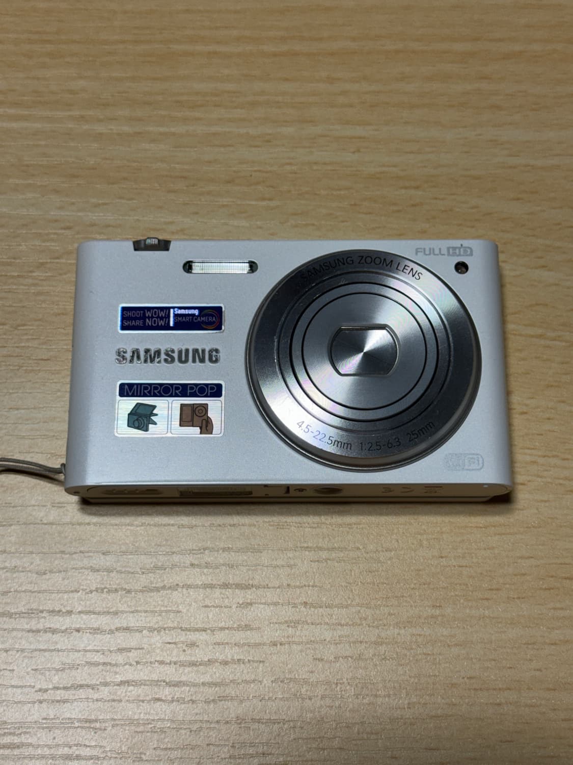 삼성 MV900F 미러팝 디카 화이트 상품이미지1